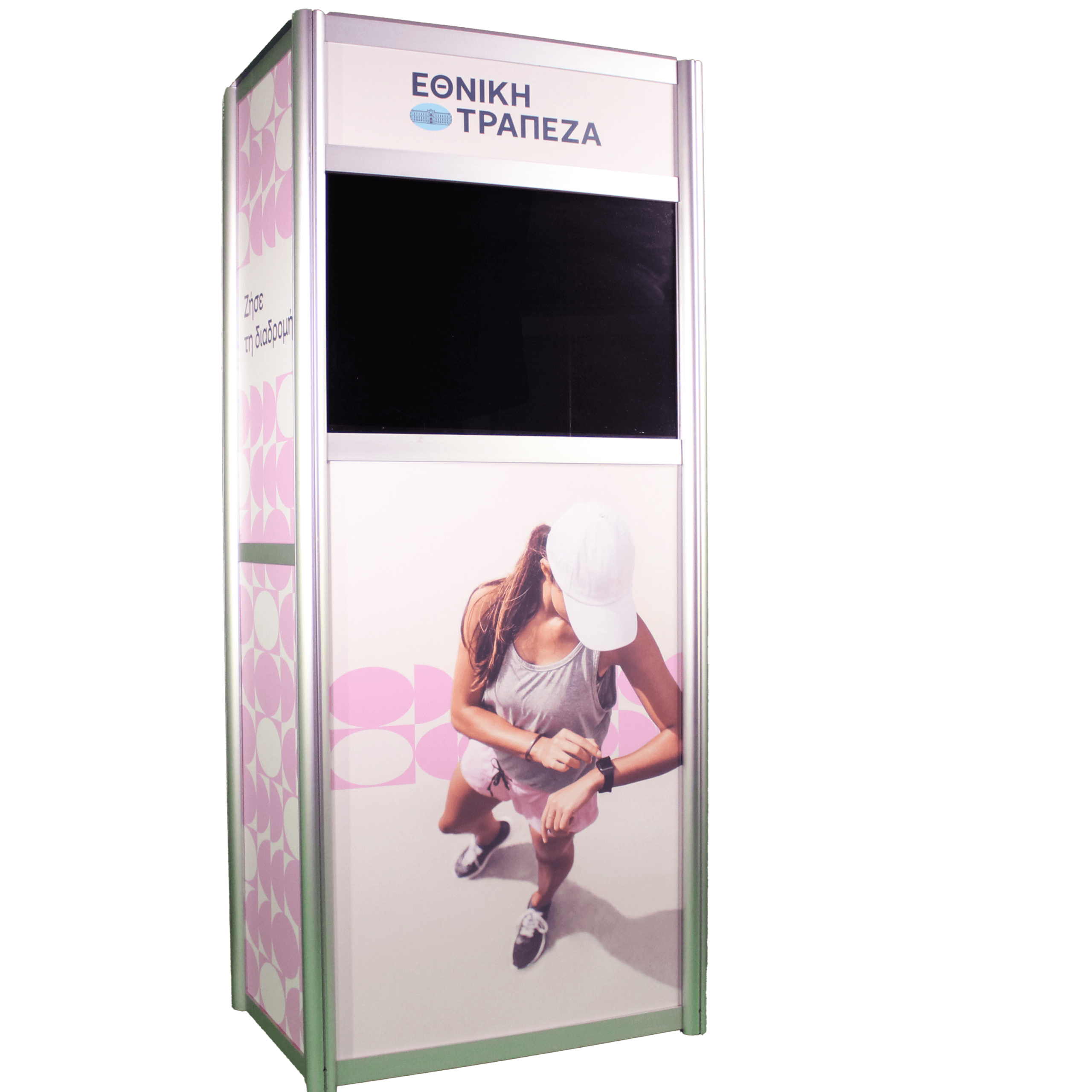 onephotobooth_signature booth