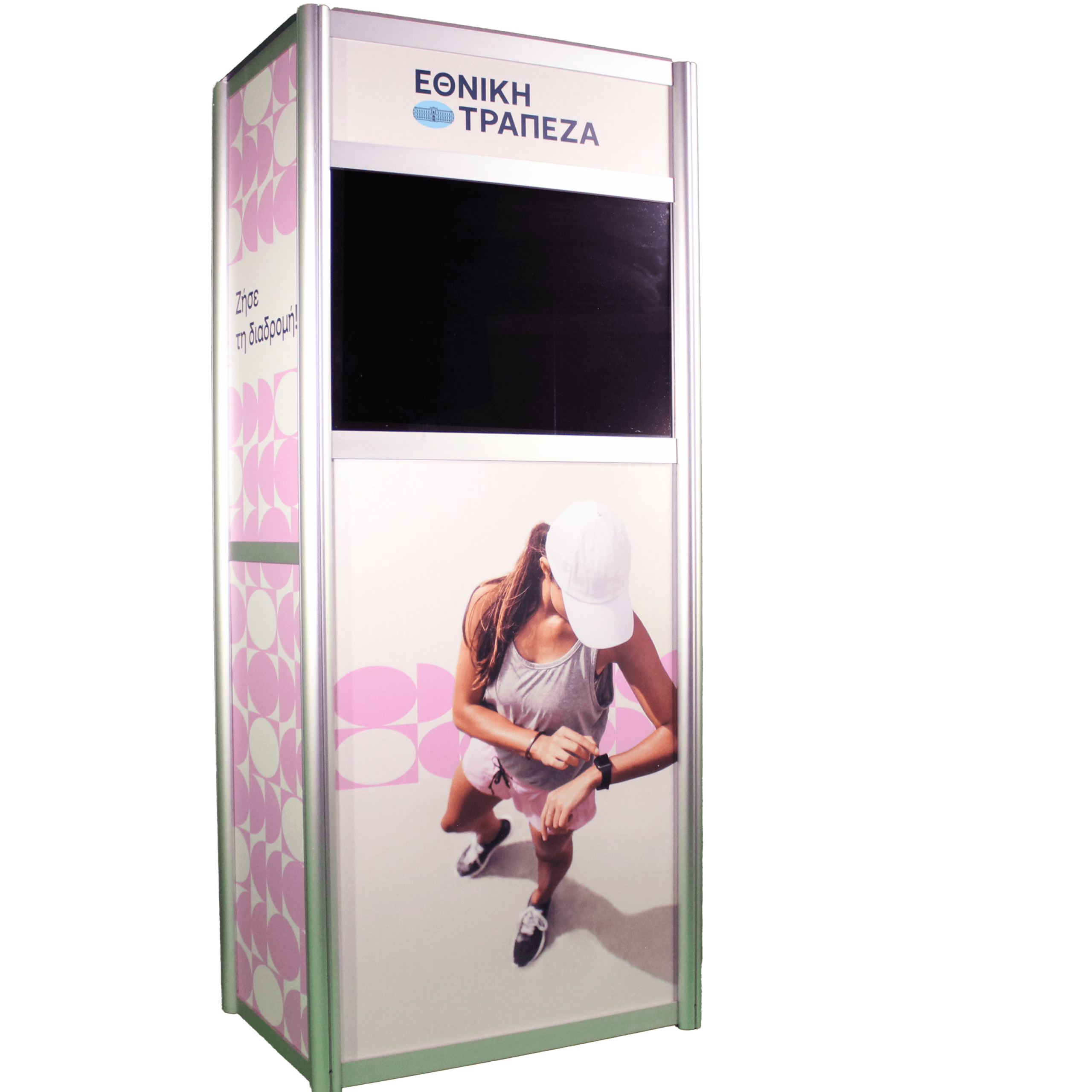 onephotobooth_signature booth8