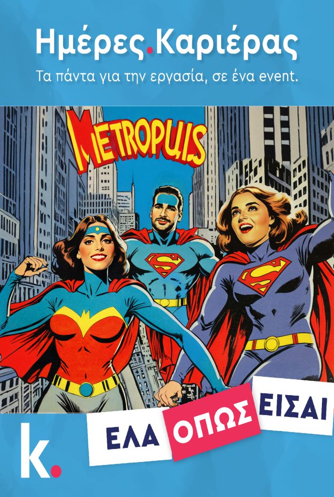 onephotobooth_AI superheroes filter