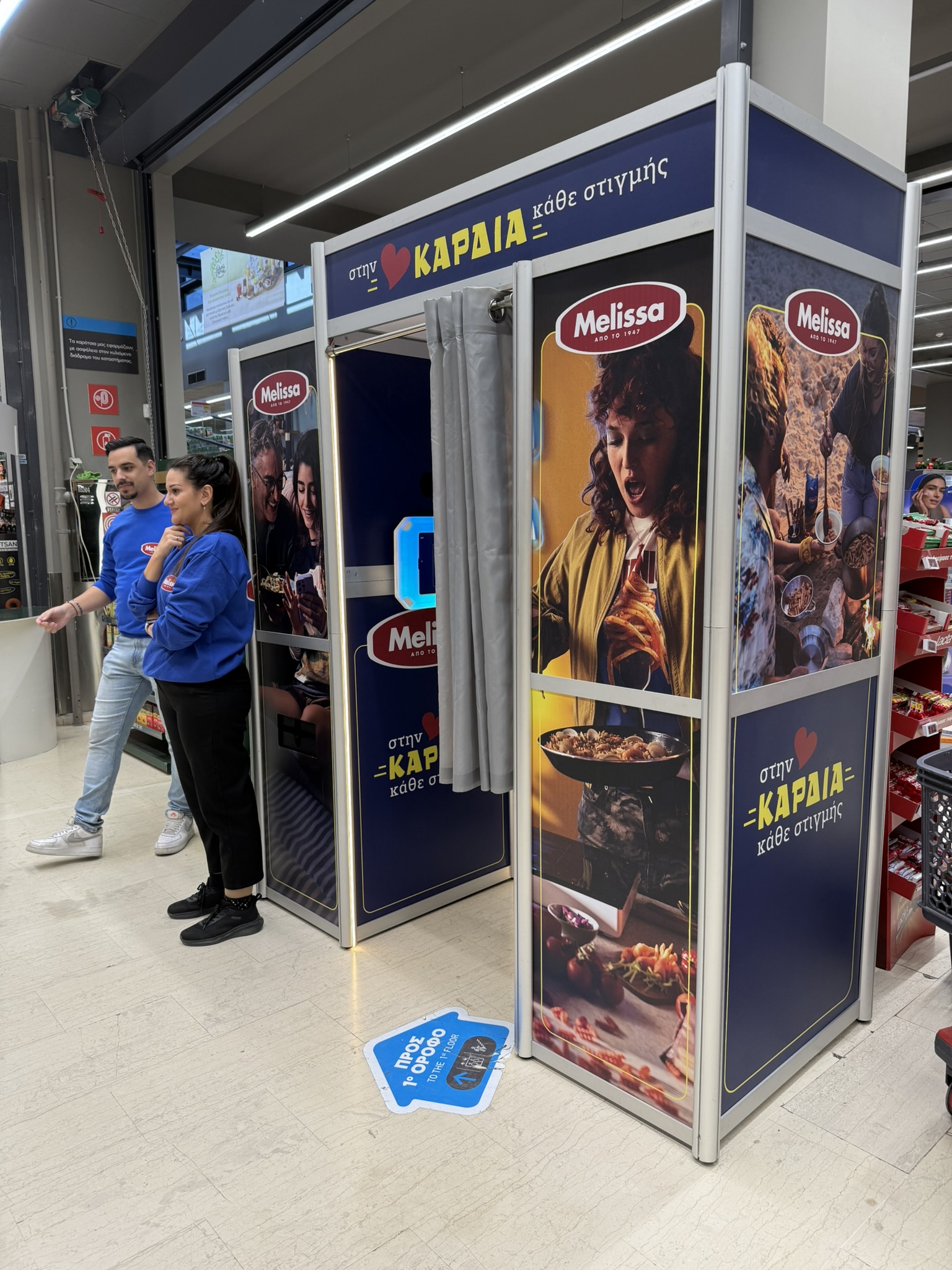 cabinet booth set up2_onephotobooth