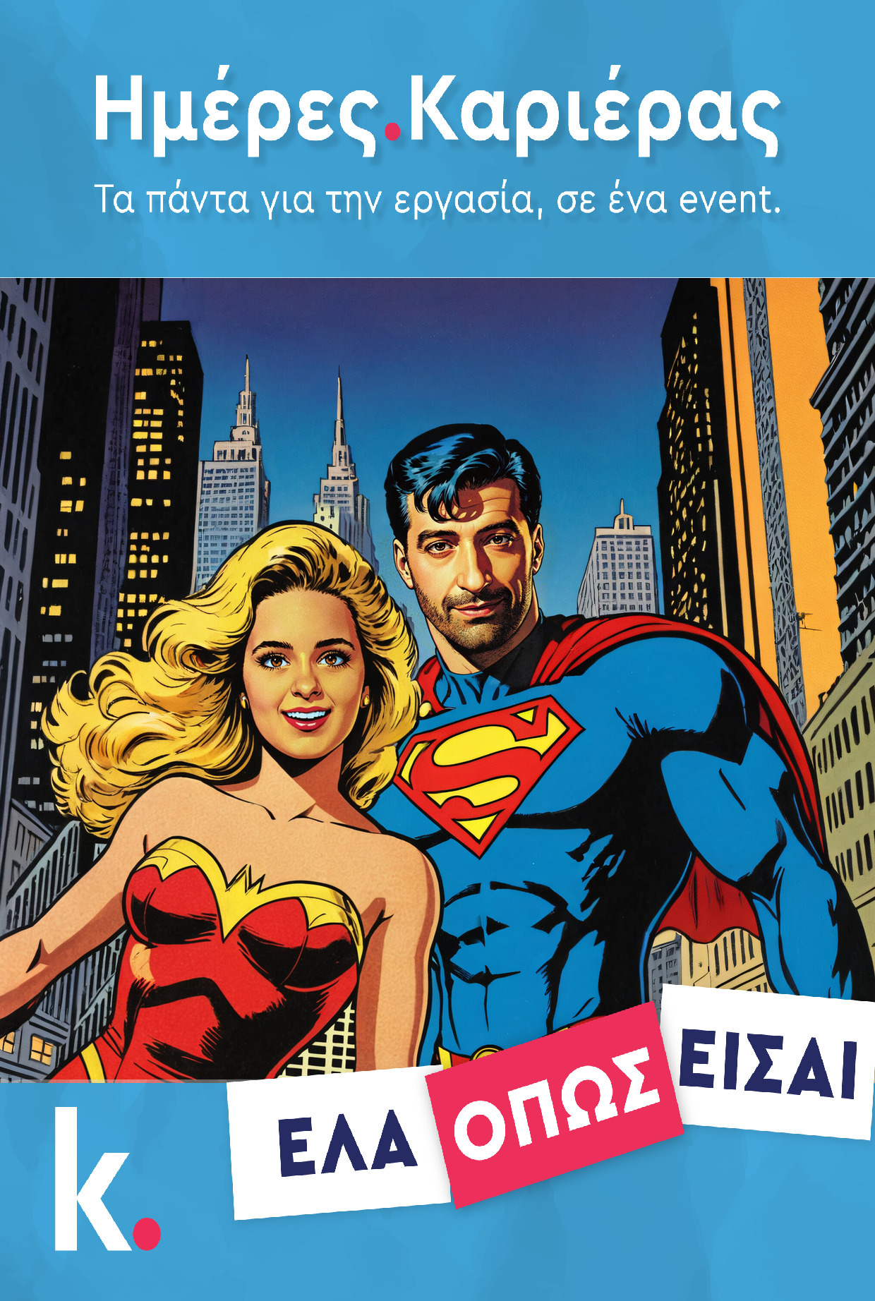 AI filter syperheroes pop art_onephotobooth