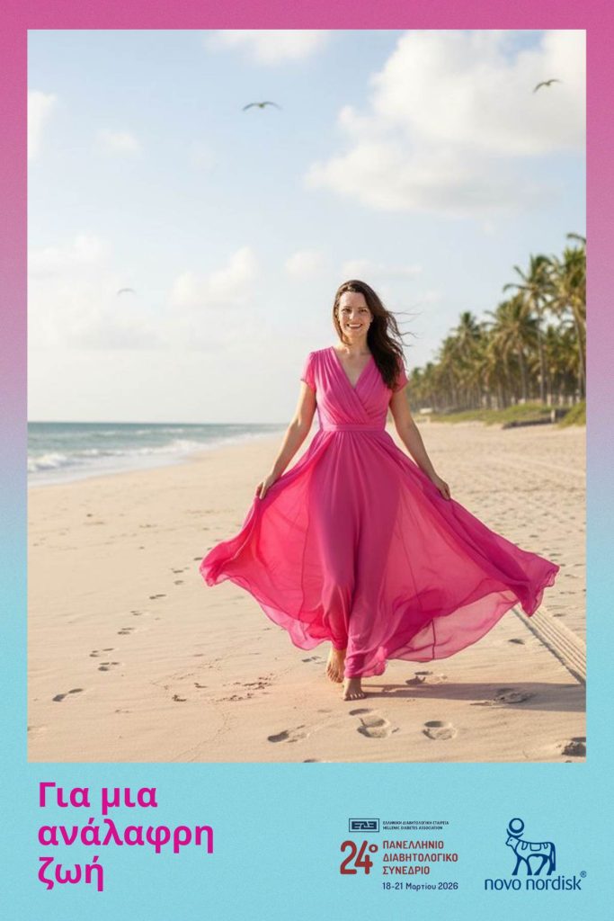 onephotobooth_AI woman in beach filter