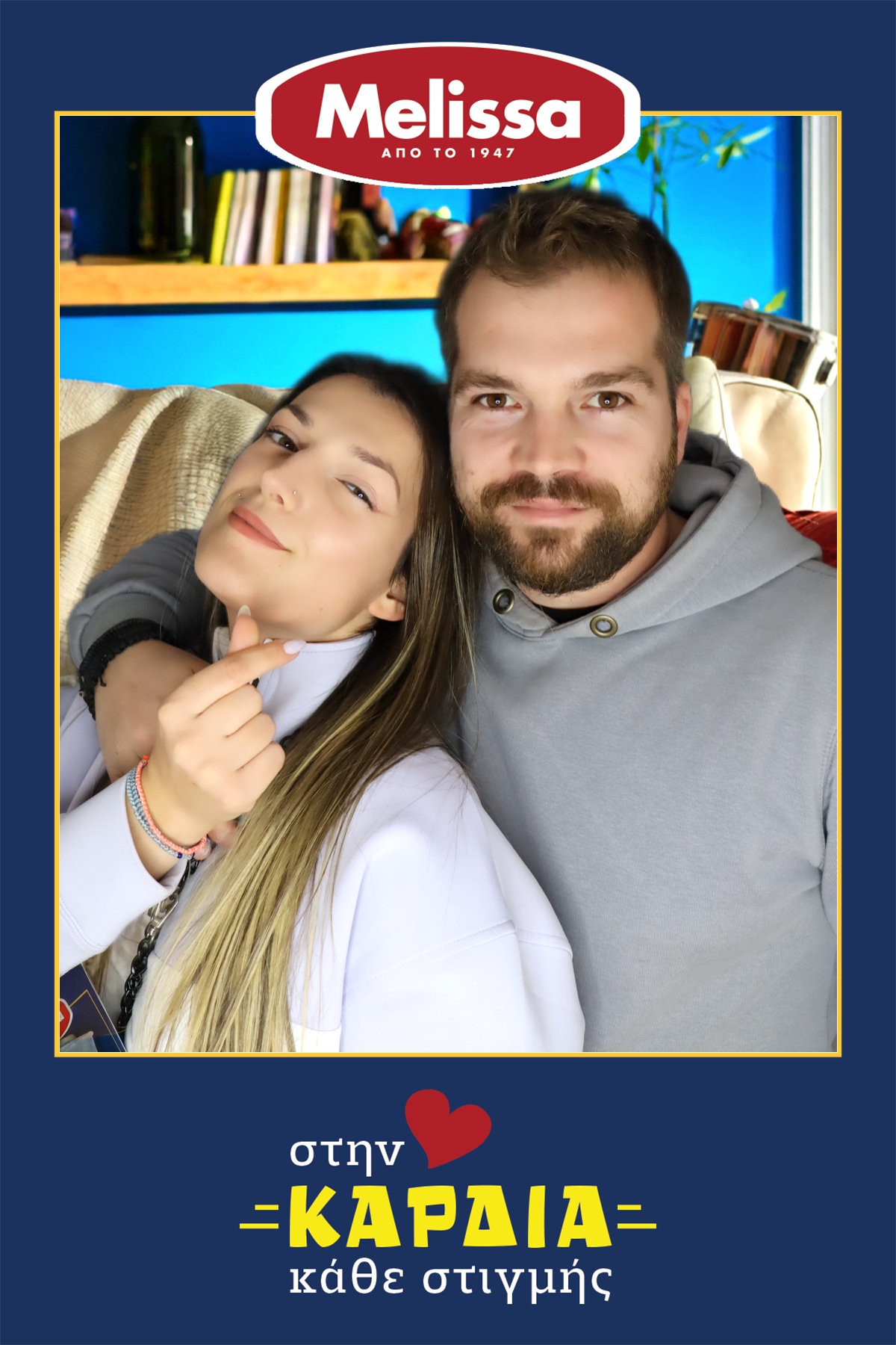 cabinet booth template BG removal_onephotobooth