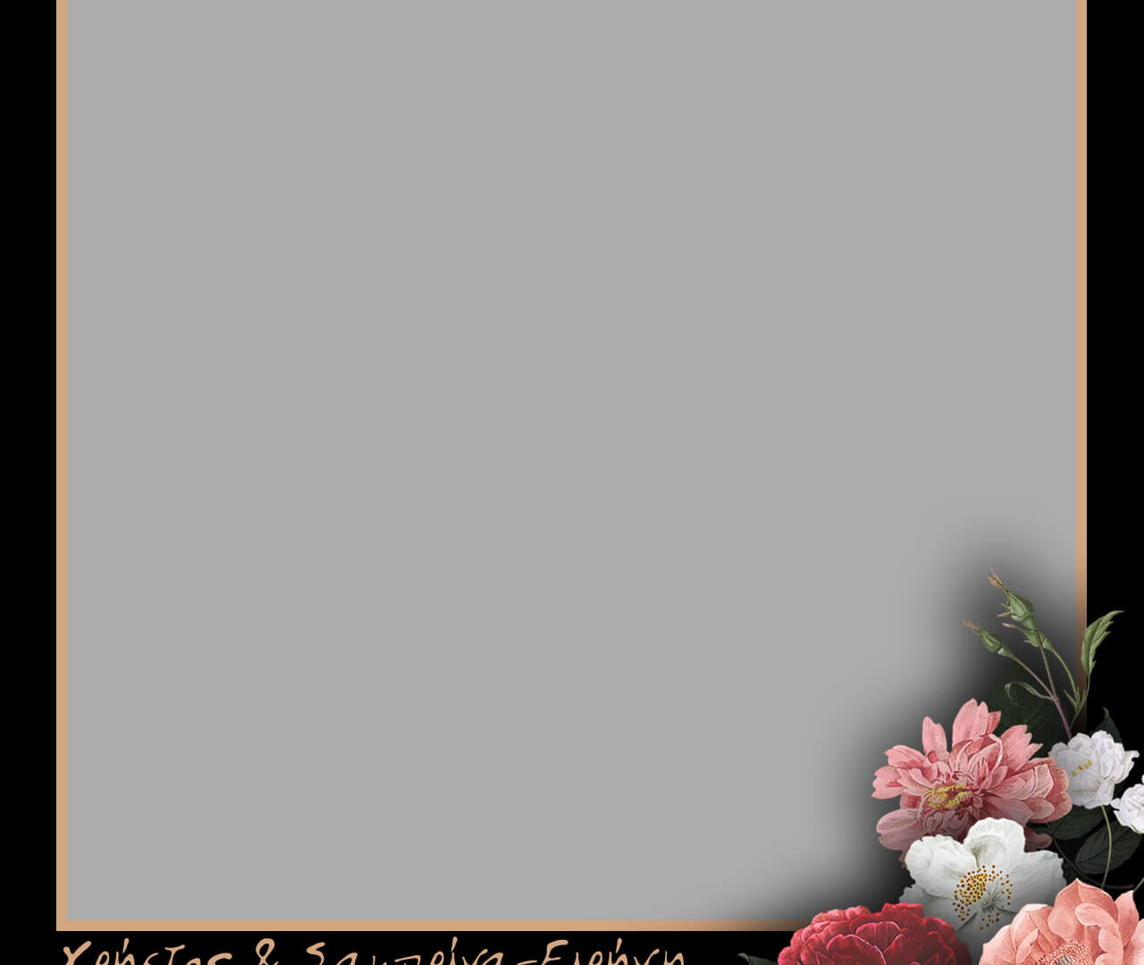 Black Roses 360 template_onephotobooth