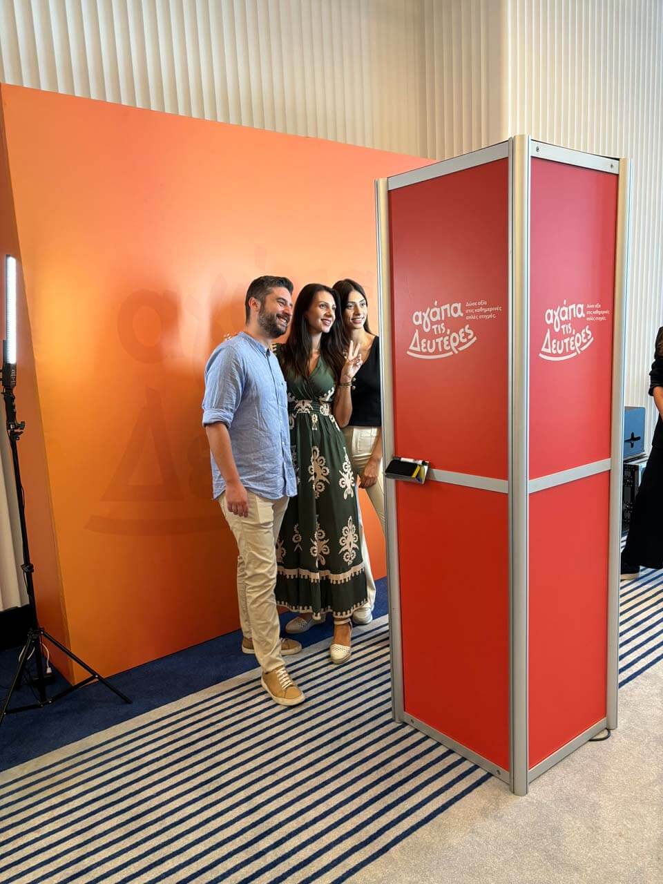 Scribble booth group video2_onephotobooth