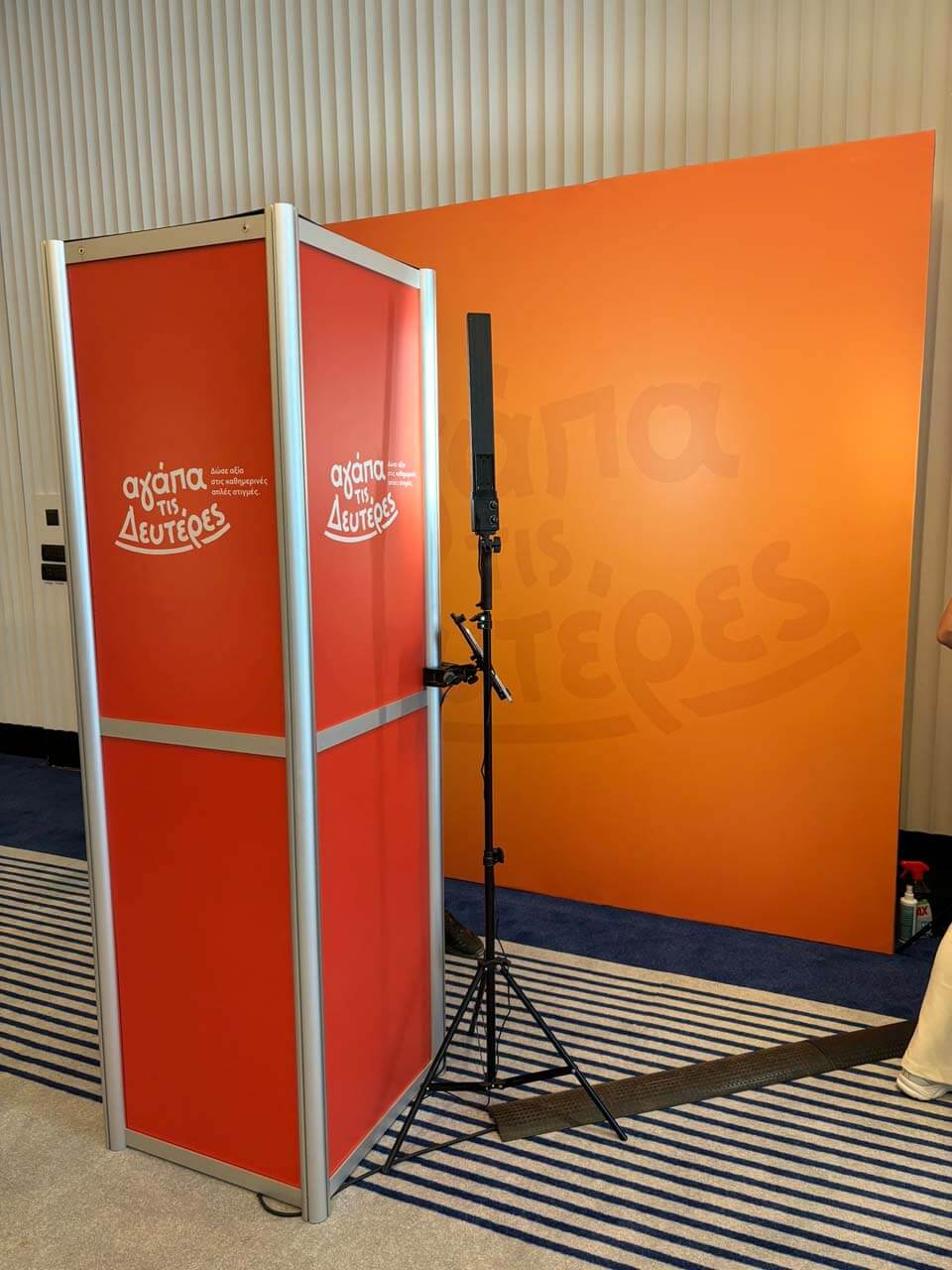 Scribble booth and backdrop_onephotobooth