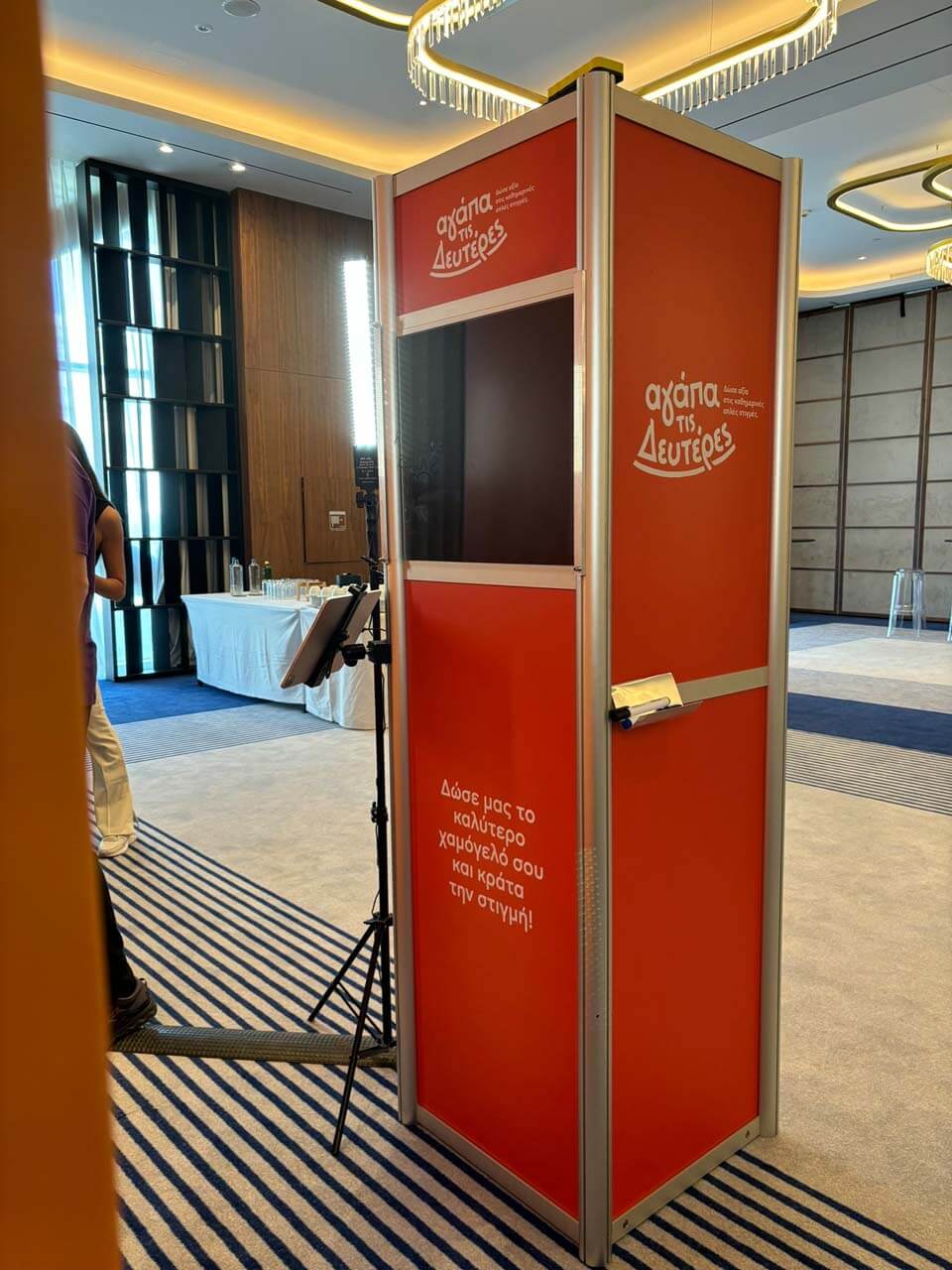 Scribble booth set up2_onephotobooth