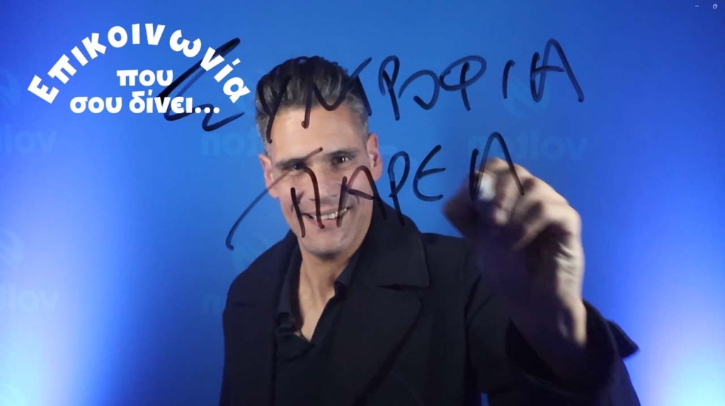 Scribble booth for Orizon