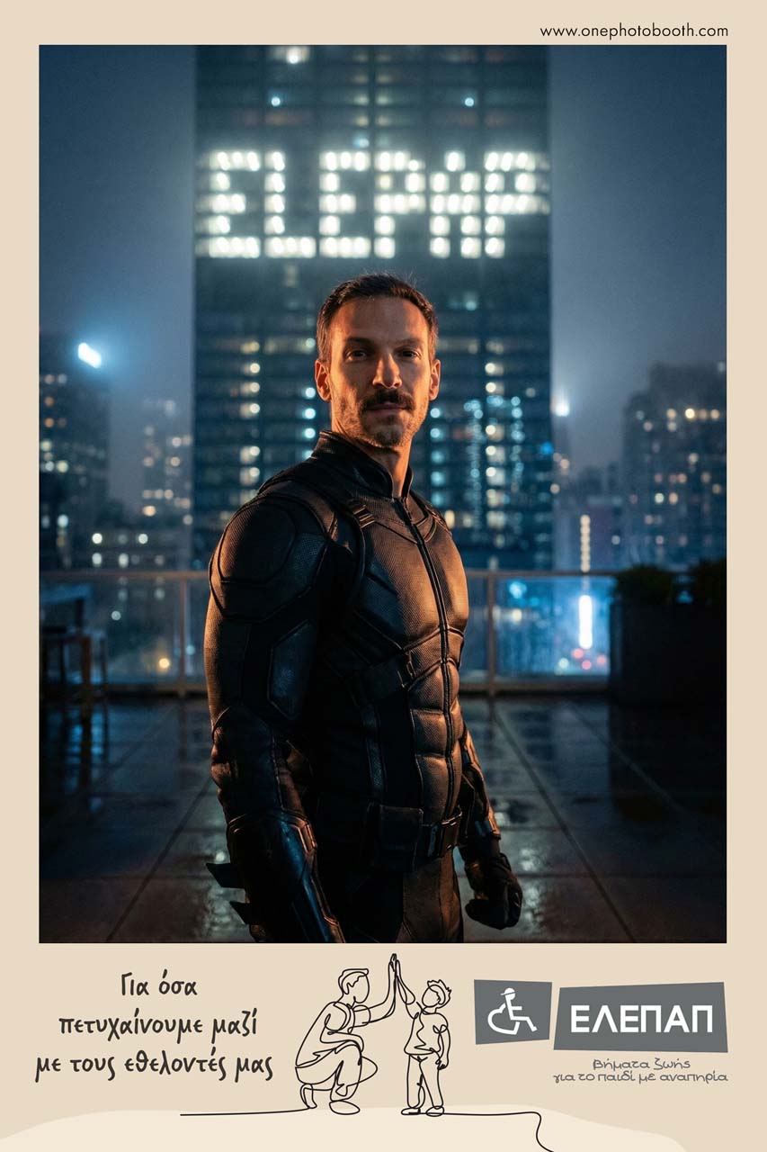 AI-FX filter superhero elepap_onephotobooth